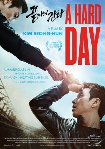 a hard day poster